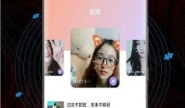 手机在线观看视频免费,手机在线观影免费之旅